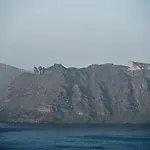 Abyss Santorini (adults Only) Hotel Oia (Santorini)